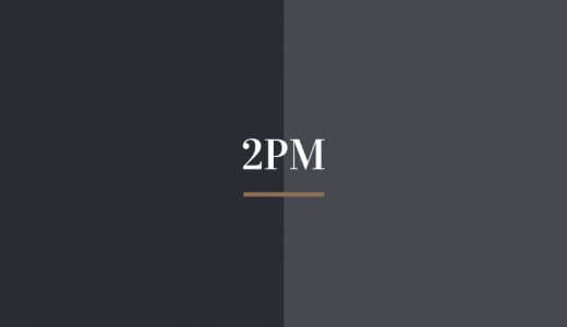 2PM ライブDVD予約、特典ナビ！2019「Six “HIGHER” Days完全生産限定盤」収録曲や最安値などまとめ